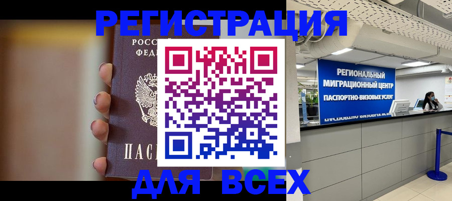 форма 3 в Бокситогорске